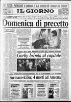 giornale/CFI0354070/1988/n. 220 del 16 ottobre